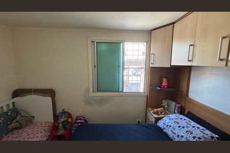 Apartamento à venda com 56m², 2 quartos e 1 vaga Apartamento à venda com 56m², 2 quartos e 1 vagaQuarto 1