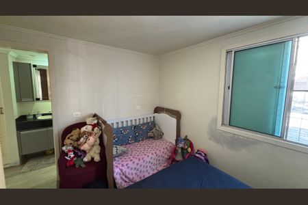 Apartamento à venda com 56m², 2 quartos e 1 vaga Apartamento à venda com 56m², 2 quartos e 1 vagaQuarto 1