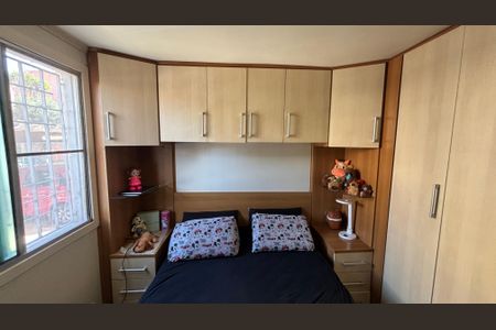 Apartamento à venda com 56m², 2 quartos e 1 vaga Apartamento à venda com 56m², 2 quartos e 1 vagaQuarto 1
