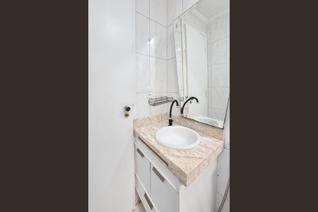 Apartamento à venda com 52m², 1 quarto e 1 vagaBanheiro Social