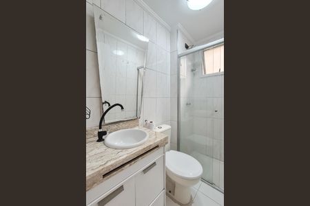 Apartamento à venda com 52m², 1 quarto e 1 vagaBanheiro Social