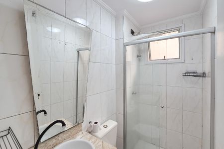 Apartamento à venda com 52m², 1 quarto e 1 vagaBanheiro Social