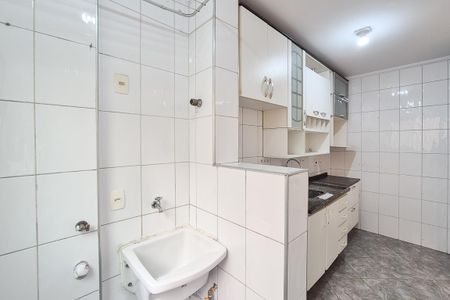 Apartamento à venda com 52m², 1 quarto e 1 vagaÁrea de Serviço