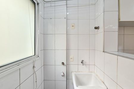 Apartamento à venda com 52m², 1 quarto e 1 vagaÁrea de Serviço