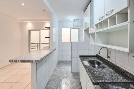 Apartamento à venda com 52m², 1 quarto e 1 vagaCozinha