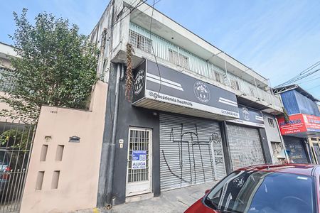 Casa para alugar com 50m², 1 quarto e sem vaga Casa para alugar com 50m², 1 quarto e sem vagaFachada