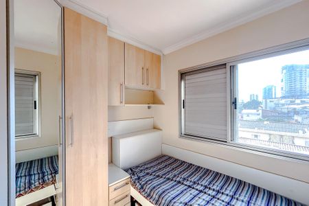 Apartamento para alugar com 72m², 3 quartos e 2 vagasQuarto 3