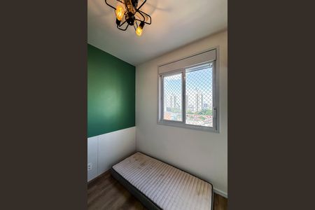 Apartamento para alugar com 36m², 2 quartos e sem vaga Apartamento para alugar com 36m², 2 quartos e sem vagaQuarto 2