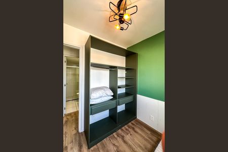 Apartamento para alugar com 36m², 2 quartos e sem vaga Apartamento para alugar com 36m², 2 quartos e sem vagaQuarto 2