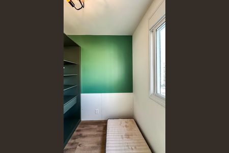 Apartamento para alugar com 36m², 2 quartos e sem vaga Apartamento para alugar com 36m², 2 quartos e sem vagaQuarto 2