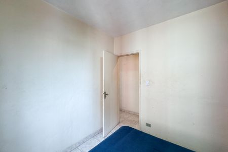 Apartamento à venda com 61m², 2 quartos e 1 vagaQuarto 1 