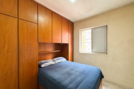 Apartamento à venda com 61m², 2 quartos e 1 vagaQuarto 1 