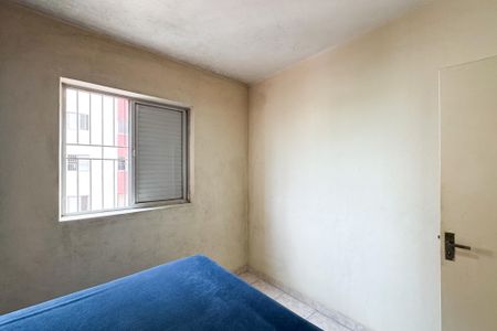 Apartamento à venda com 61m², 2 quartos e 1 vagaQuarto 1 