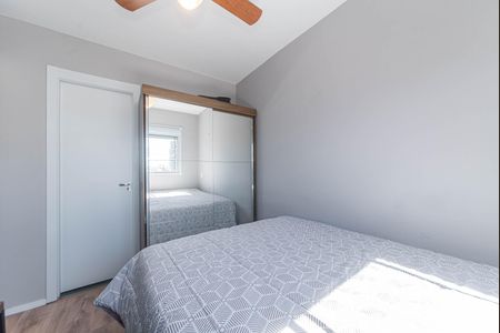 Apartamento para alugar com 27m², 1 quarto e sem vagaQuarto
