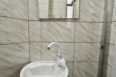 Apartamento para alugar com 90m², 2 quartos e 1 vagaBanheiro de serviço