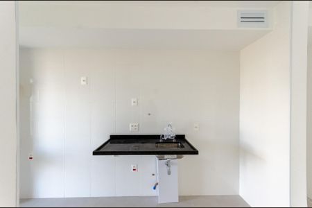 Apartamento à venda com 69m², 2 quartos e 1 vaga Apartamento à venda com 69m², 2 quartos e 1 vagaCozinha