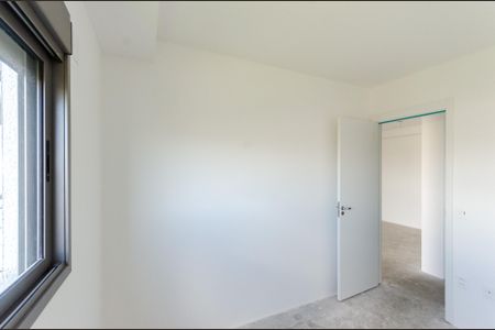 Apartamento à venda com 69m², 2 quartos e 1 vaga Apartamento à venda com 69m², 2 quartos e 1 vagaQuarto