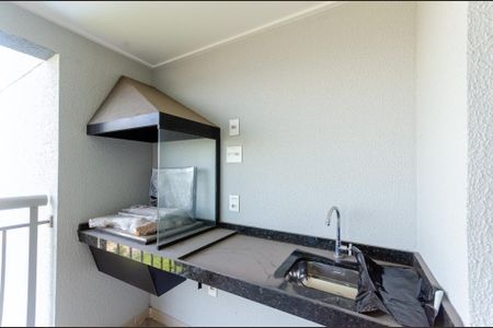 Apartamento à venda com 69m², 2 quartos e 1 vaga Apartamento à venda com 69m², 2 quartos e 1 vagaSala - Varanda