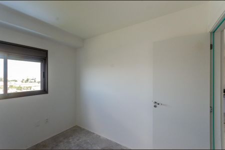 Apartamento à venda com 69m², 2 quartos e 1 vaga Apartamento à venda com 69m², 2 quartos e 1 vagaQuarto