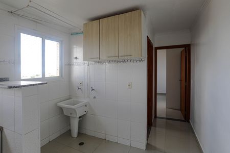 Apartamento para alugar com 58m², 1 quarto e sem vaga Apartamento para alugar com 58m², 1 quarto e sem vagaÁrea de Serviço