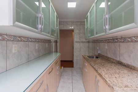 Apartamento à venda com 60m², 2 quartos e 1 vagaCozinha e Área de Serviço