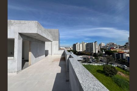 Apartamento à venda com 161m², 3 quartos e 2 vagas Apartamento à venda com 161m², 3 quartos e 2 vagasVista da Rua