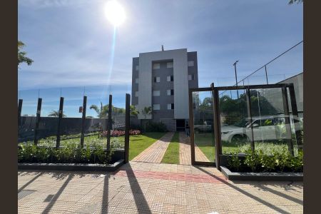 Apartamento à venda com 161m², 3 quartos e 2 vagas Apartamento à venda com 161m², 3 quartos e 2 vagasFachada do Prédio