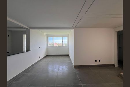 Apartamento à venda com 161m², 3 quartos e 2 vagas Apartamento à venda com 161m², 3 quartos e 2 vagasSala