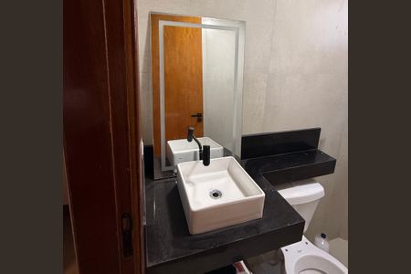 Apartamento para alugar com 50m², 2 quartos e 1 vaga Apartamento para alugar com 50m², 2 quartos e 1 vagaBanheiro Social