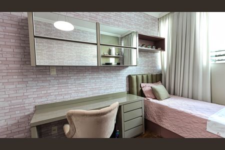 Casa à venda com 200m², 4 quartos e 2 vagasQuarto 1