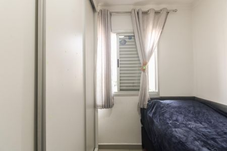 Apartamento à venda com 64m², 3 quartos e 1 vagaQuarto 1