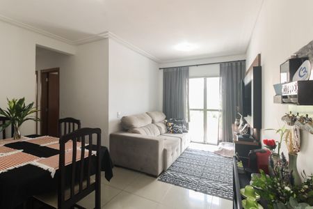 Apartamento à venda com 64m², 3 quartos e 1 vagaSala 