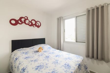 Apartamento à venda com 64m², 3 quartos e 1 vagaQuarto 2