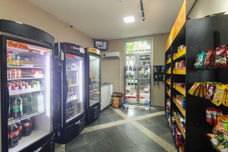 Apartamento à venda com 64m², 3 quartos e 1 vagaÁrea Comum 