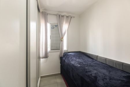 Apartamento à venda com 64m², 3 quartos e 1 vagaQuarto 1