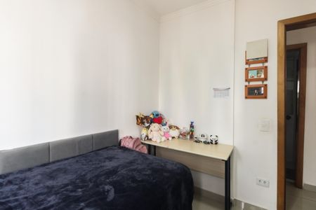 Apartamento à venda com 64m², 3 quartos e 1 vagaQuarto 1