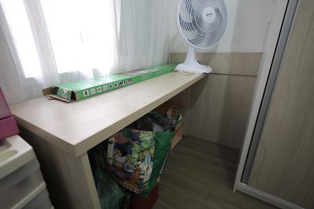 Apartamento à venda com 72m², 2 quartos e 1 vaga Apartamento à venda com 72m², 2 quartos e 1 vagaQuarto 1