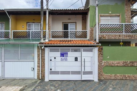 Casa para alugar com 72m², 2 quartos e 1 vaga Casa para alugar com 72m², 2 quartos e 1 vagaFachada