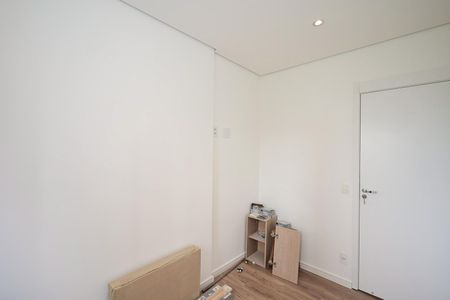 Apartamento para alugar com 39m², 2 quartos e 1 vagaQuarto 1