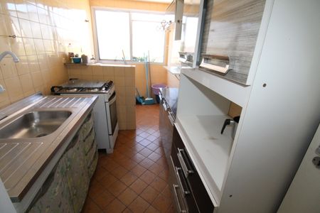 Apartamento para alugar com 41m², 1 quarto e 1 vagaCozinha
