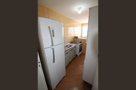 Apartamento para alugar com 41m², 1 quarto e 1 vagaCozinha