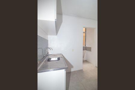Apartamento à venda com 44m², 1 quarto e 1 vagaCozinha/Area de serviço