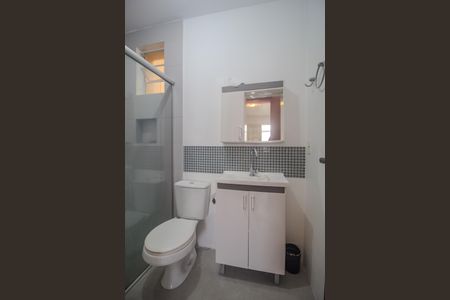Apartamento à venda com 44m², 1 quarto e 1 vagaBanheiro da Suíte