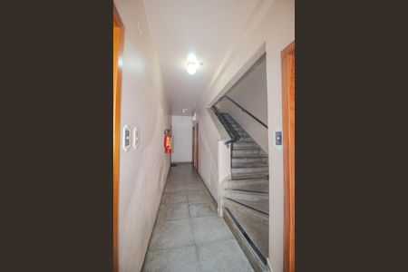 Apartamento à venda com 44m², 1 quarto e 1 vagaHall de entrada