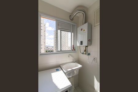 Apartamento para alugar com 58m², 2 quartos e 1 vaga Apartamento para alugar com 58m², 2 quartos e 1 vagaArea de Serviço