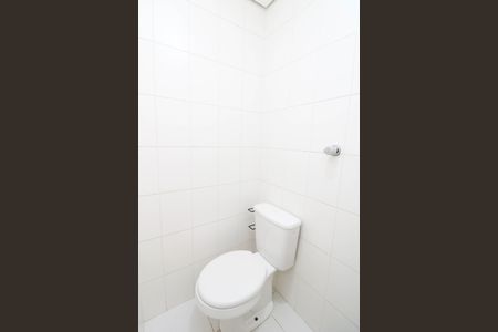 Apartamento para alugar com 111m², 2 quartos e 2 vagas Apartamento para alugar com 111m², 2 quartos e 2 vagasBanheiro de serviço