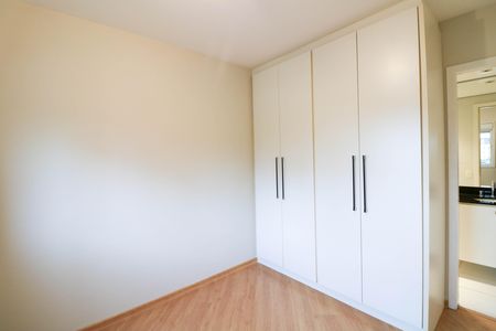Apartamento para alugar com 111m², 2 quartos e 2 vagas Apartamento para alugar com 111m², 2 quartos e 2 vagasSuíte 1
