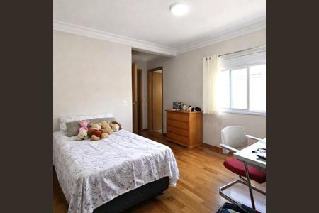 Casa de condomínio à venda com 345m², 5 quartos e 4 vagas Casa de condomínio à venda com 345m², 5 quartos e 4 vagasQuarto