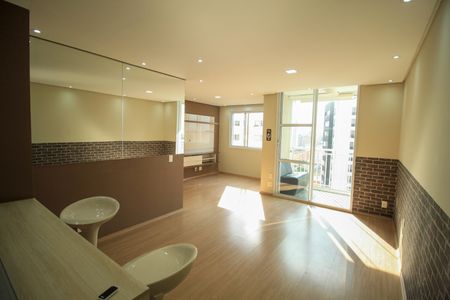 Apartamento para alugar com 2 quartos, 60m² em Belenzinho, São Paulo