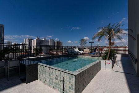 Studio para alugar com 24m², 1 quarto e sem vaga Studio para alugar com 24m², 1 quarto e sem vagaÁrea comum